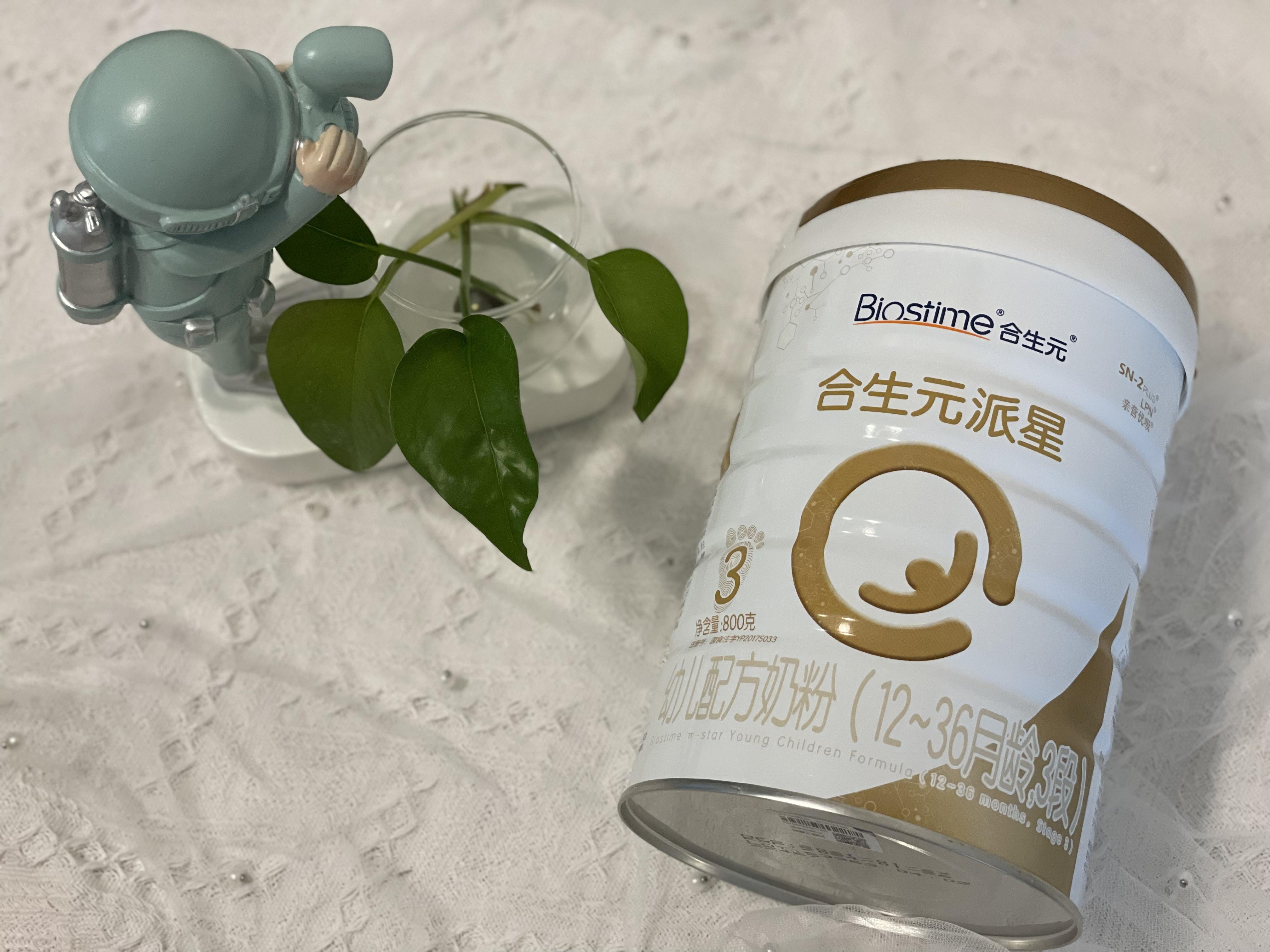 进口奶粉哪个牌子的比较好一点,进口奶粉哪个牌子好价格便宜