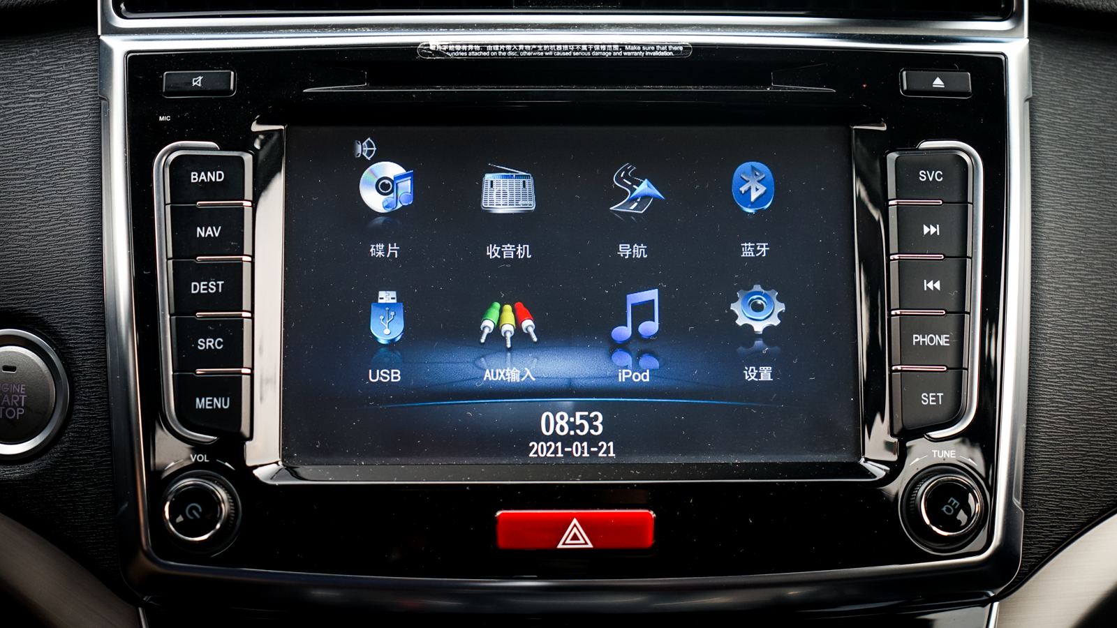 新款哈弗h6车主真实感受,哈弗h6车主感受