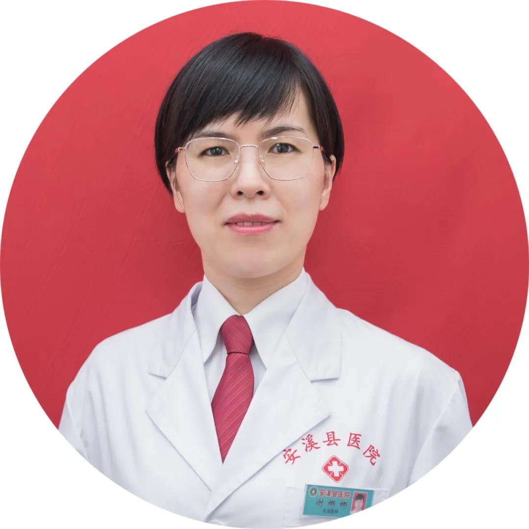 全心全意“胃”您服务——记安溪县医院消化内镜室华丽变身