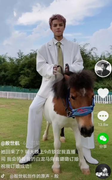 5小时赚1600万,五小时赚5000万