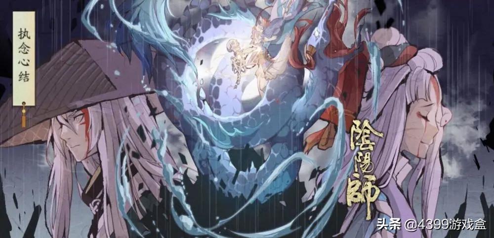 阴阳师斗技练习怎么完成,阴阳师式神最新斗技阵容