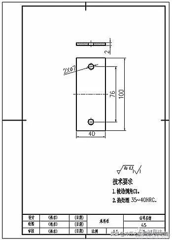 模具设计全3d图纸下载,冲压模具设计图纸