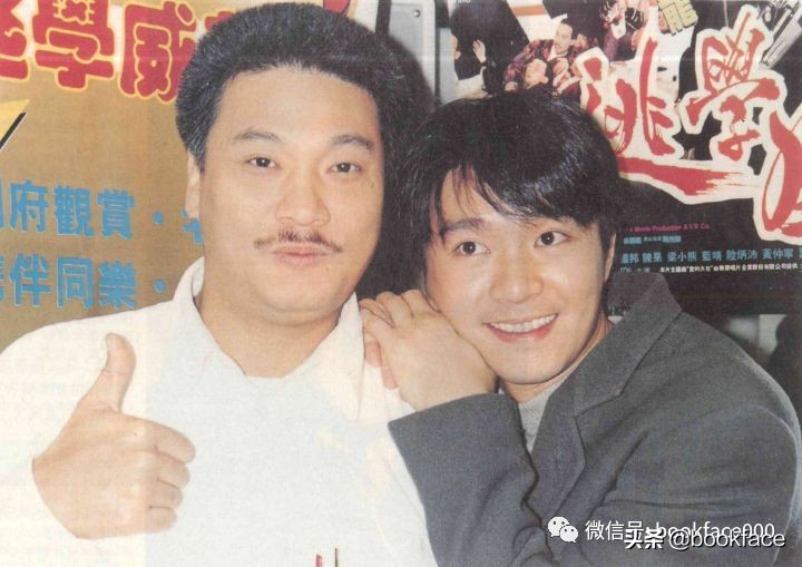 吴孟达为啥和周星驰分开,吴孟达与周星驰分开的原因