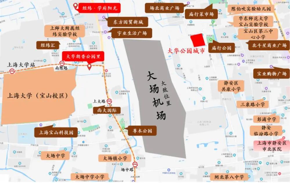 日月光上海,日月光在上海哪个区