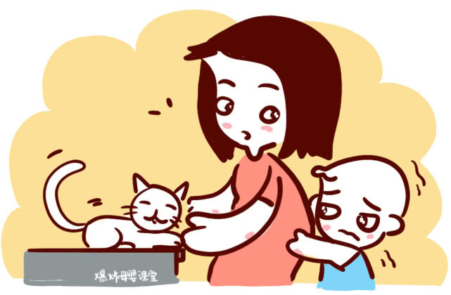 孩子总跟你对着干怎么办,孩子叛逆总是跟父母对着干怎么办