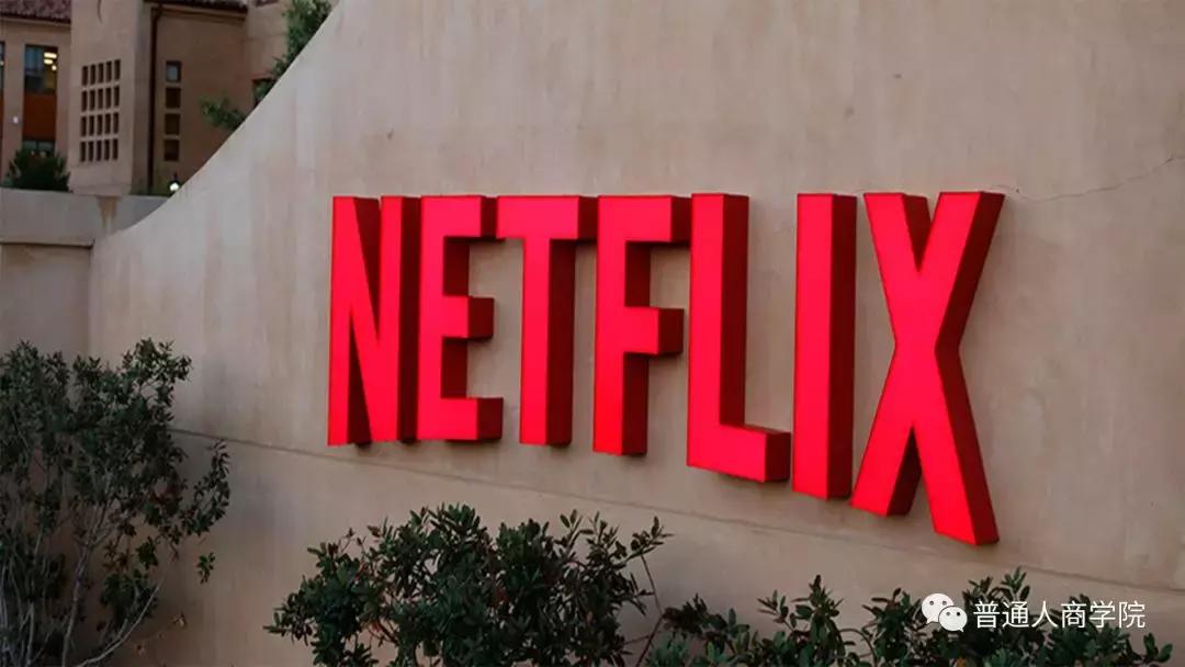 濂堥netflix浼氬憳璐﹀彿鍏变韩椤圭洰,濂堥netflix浠樿垂浼氬憳浜烘暟