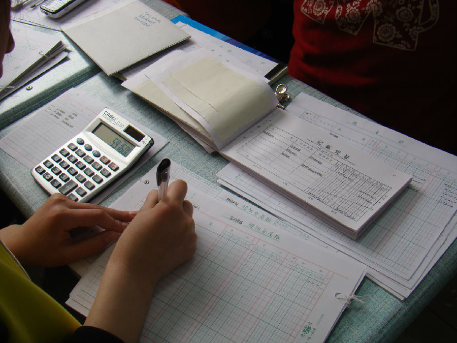 会计公式汇总大全表2022,会计实务计算公式全部总结