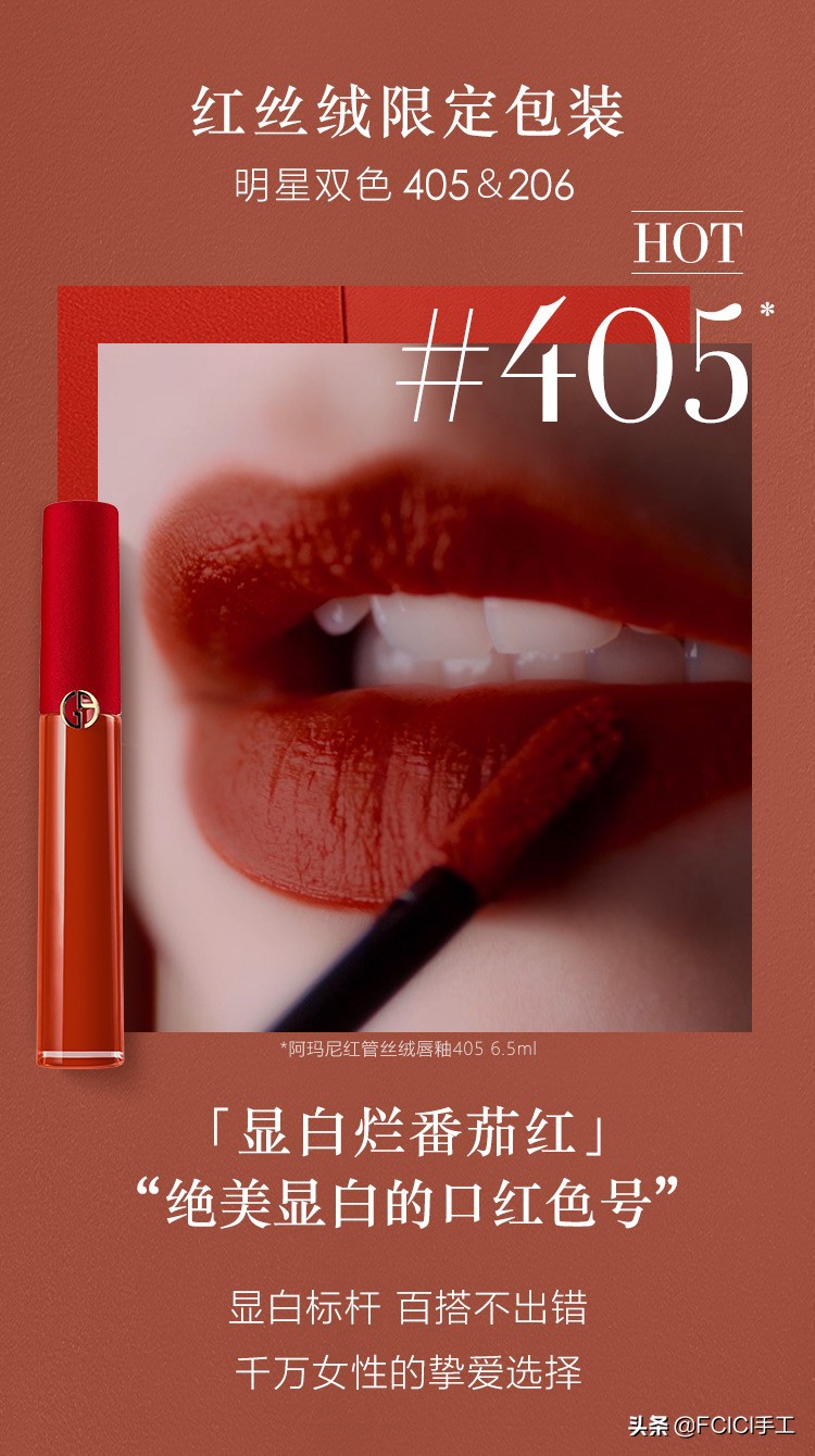 必买口红前十名大牌口红推荐,最值得买的十款口红