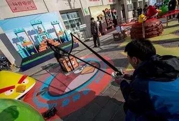 23号湿地嘉年华,湿地公园大庆嘉年华