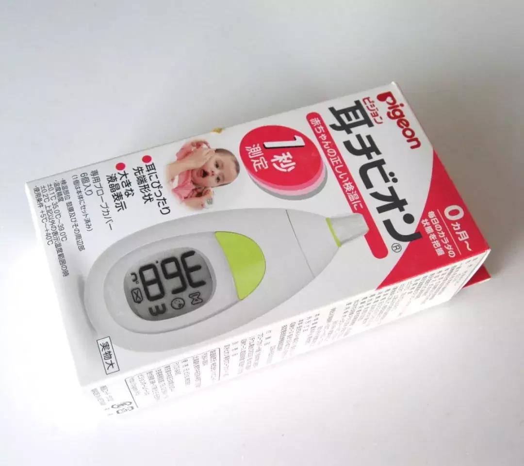 日本妈妈母婴好物,日本妈妈洗护用品