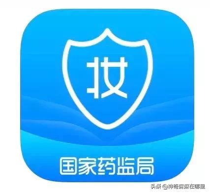 美妆护肤推荐哪个app,超实用护肤app
