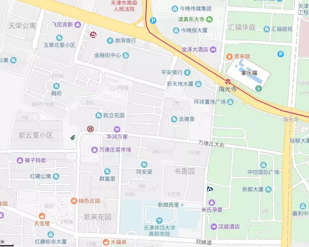 天津南开买房落户上学全攻略,天津南开区能落户的房子