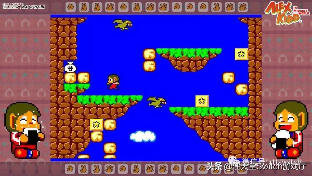 任天堂官方switch2宣传片,任天堂switch国行情报