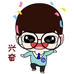 谈资不够怎么办？分享几个IC行业从业者不知道的冷知识！