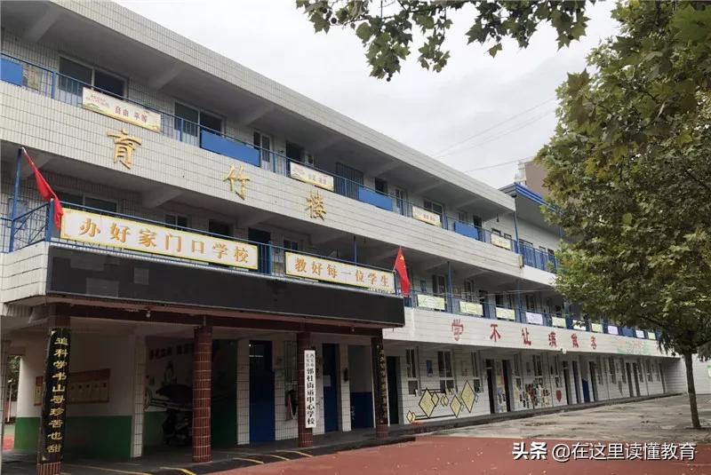 西安郭杜周边有哪些小学,郭杜街道中心学校