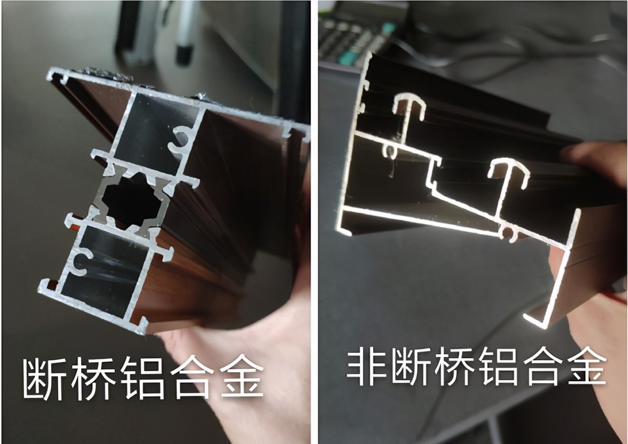 断桥铝门窗质量是否达标，主要看这几个方面，教你识别合格门窗