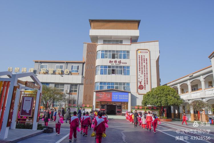 推动评估工作走深走实,教育督导促提升砥砺前行谱新篇