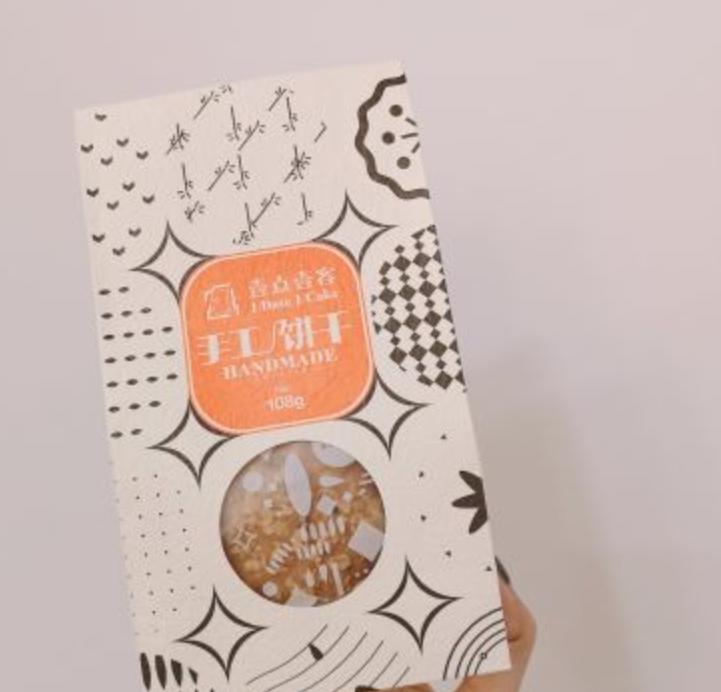 深圳哪个品牌蛋糕最好吃,深圳网上订蛋糕哪家最好