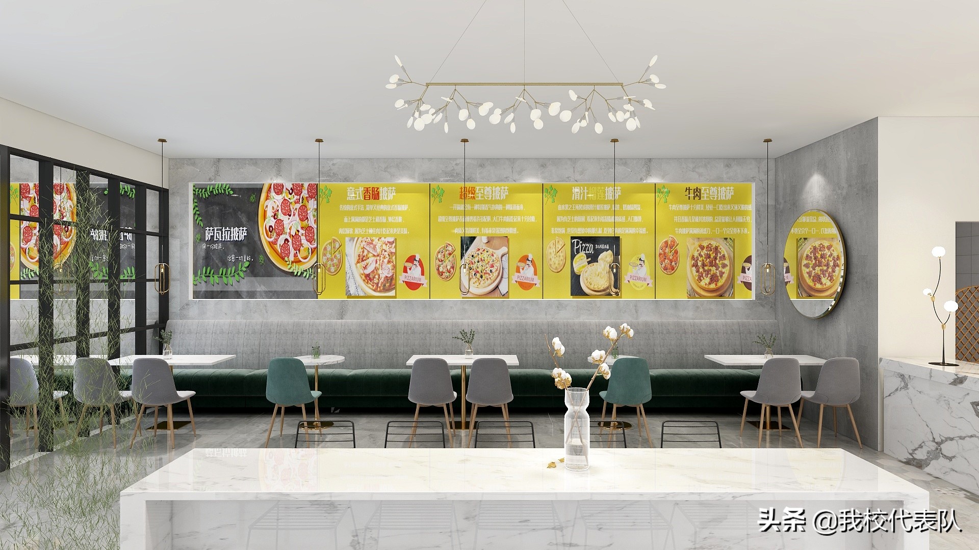 9块9披萨店值得做吗,9.9元披萨靠谱吗