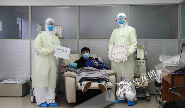 怕痛不敢献血的“90后”成为重庆首例捐献血浆者他说“别人救了我,我也想救别人”