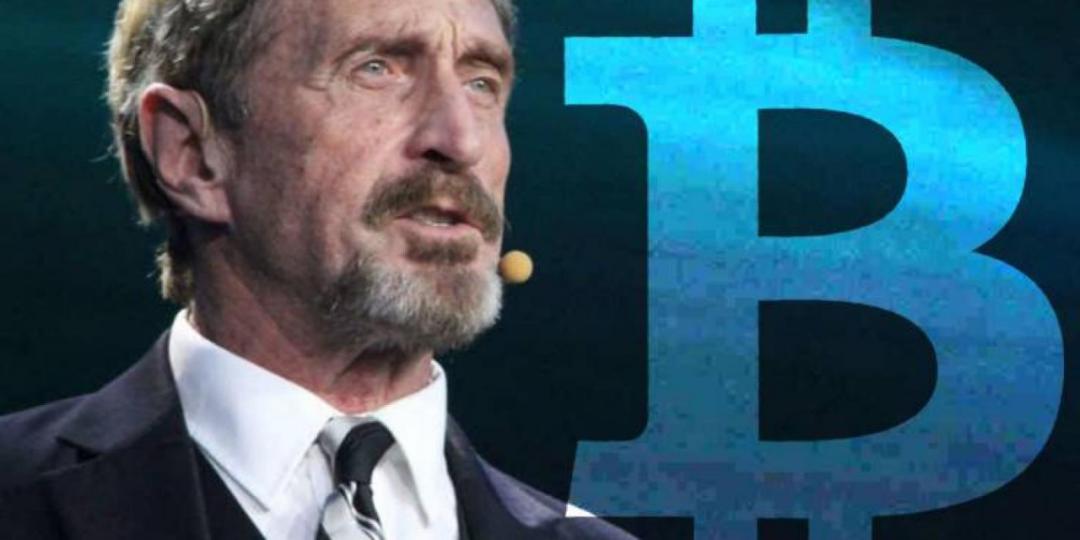 杀毒软件之父，加密领域推动者，JohnMcAfee离我们而去