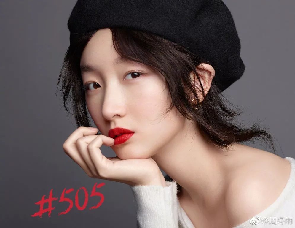 兰蔻彩妆明星同款产品有哪些,兰蔻明星大红瓶