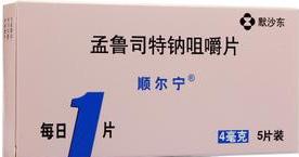 咳嗽医生开孟鲁司特是干嘛的,咳嗽为什么要开孟鲁司特钠