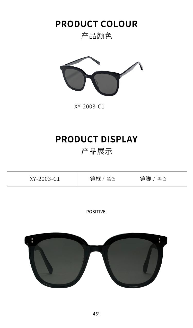 四季必备防晒墨镜推荐,小脸防晒墨镜推荐哪款好用