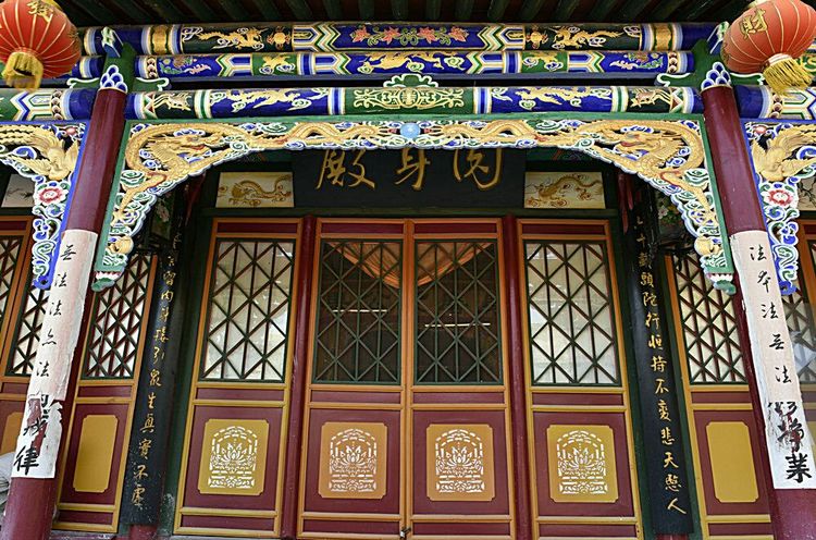 乡村古寺庙,五一家乡山顶寺庙一游