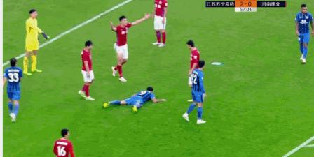 中超河南建业顾操,建业顾操红牌视频