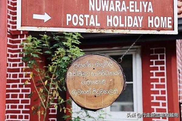 我的旅行日记:神秘的南亚岛国,印度洋上明珠的七天六晚行程