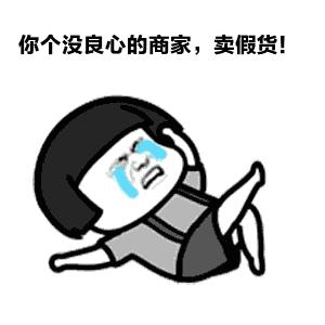 王鸥推荐国产护肤品,林允王鸥