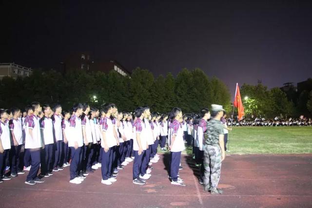 固始永和中学军训2019初一,河南固始永和高中军训