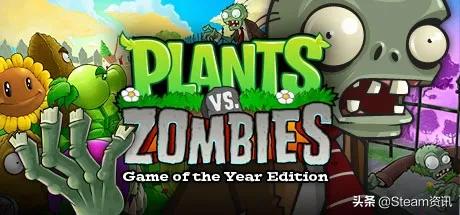 新史低,新史低3a大作排行