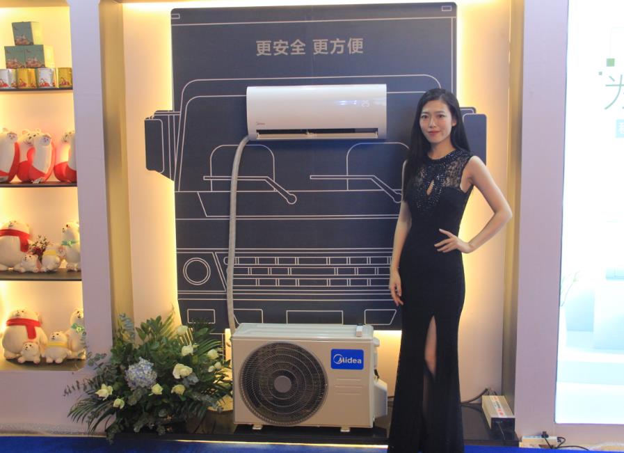 美的驻车空调一体式,美的新款驻车空调