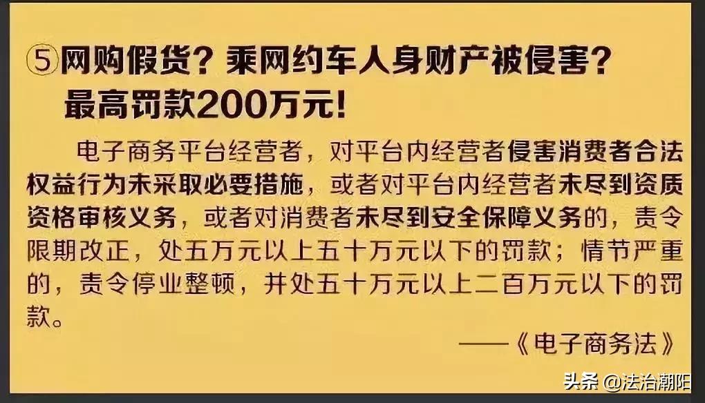 再见代购再见微商,再见微商代购是真的吗
