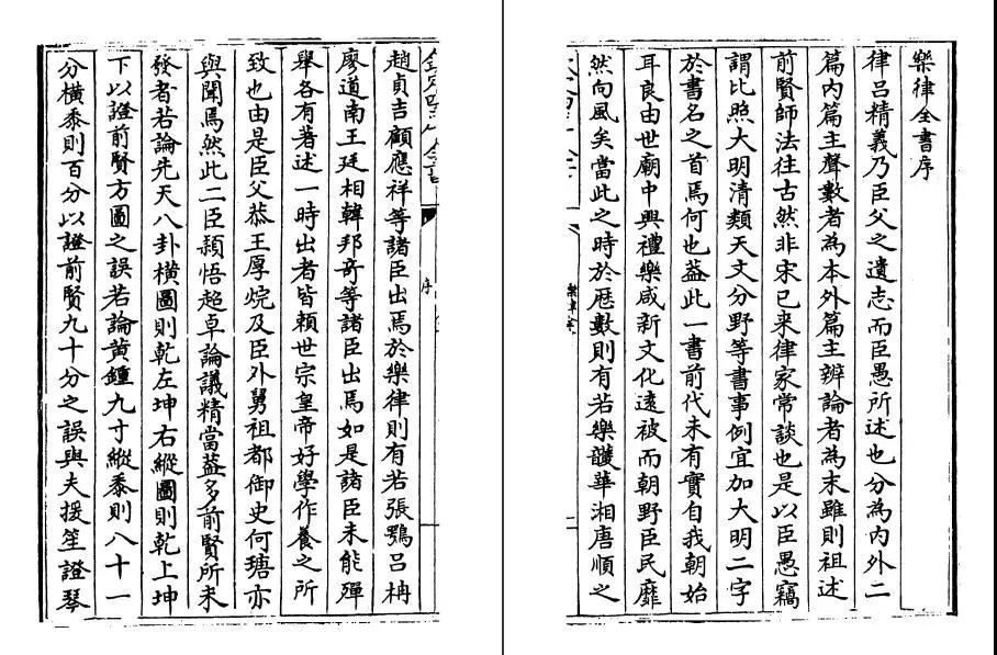 明朝皇族悲惨命运,大明皇族有多少人