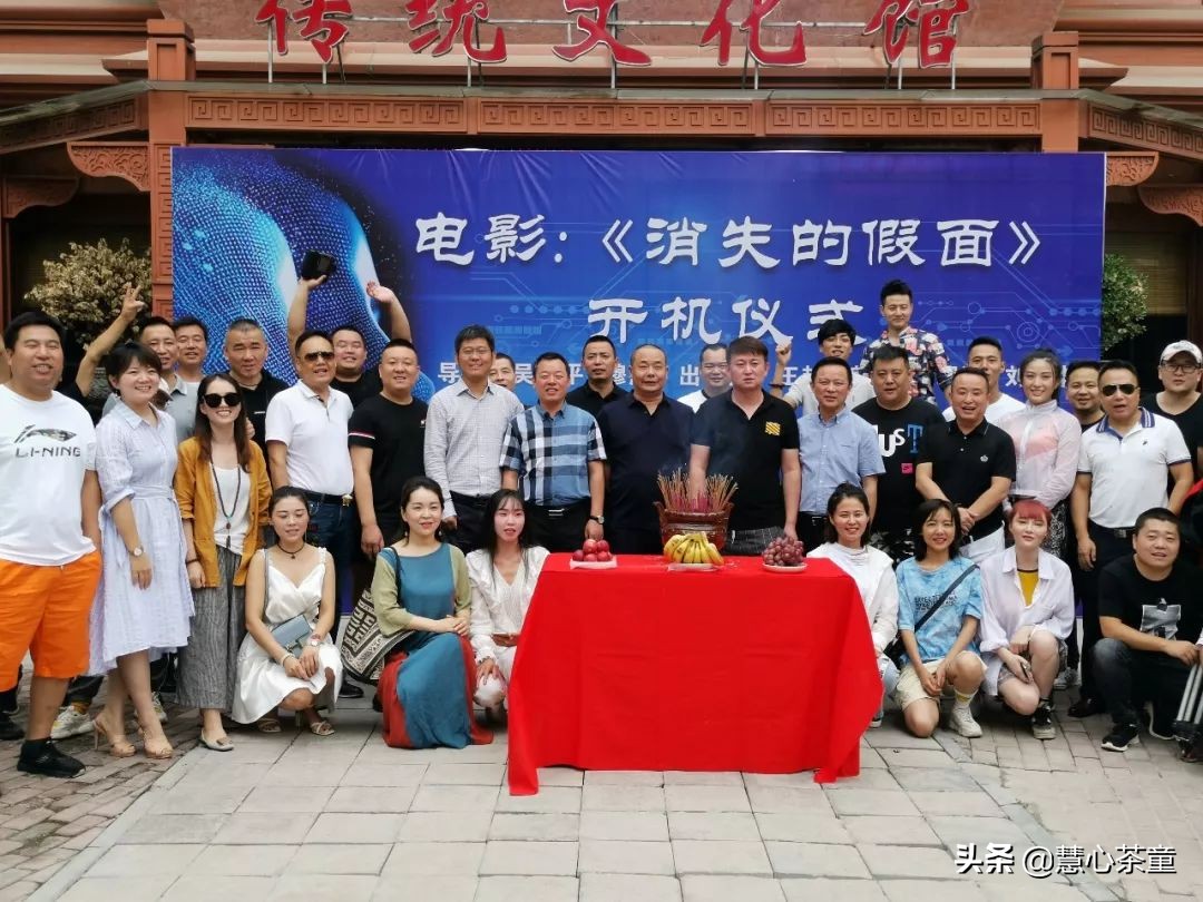 妃玲茶艺表演,妃玲茶文化