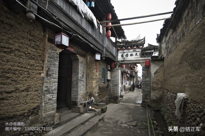 南轩传奇（长篇小说连载之五）