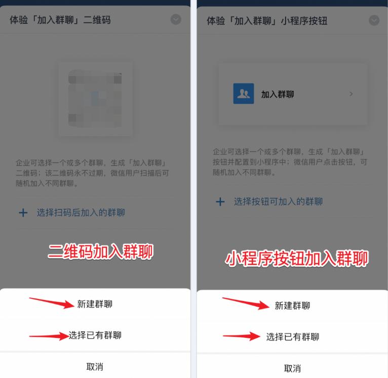企业微信被动加好友一天上限,企业微信每天加好友数量有限制吗