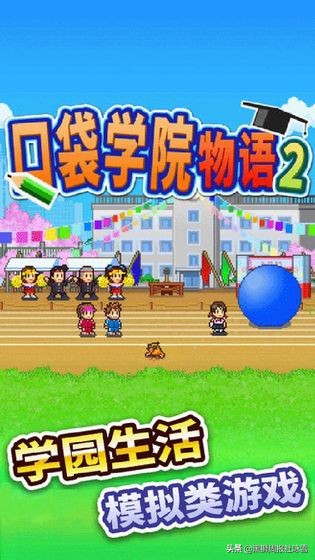 精品手游推荐传奇,精品游戏手游排行榜