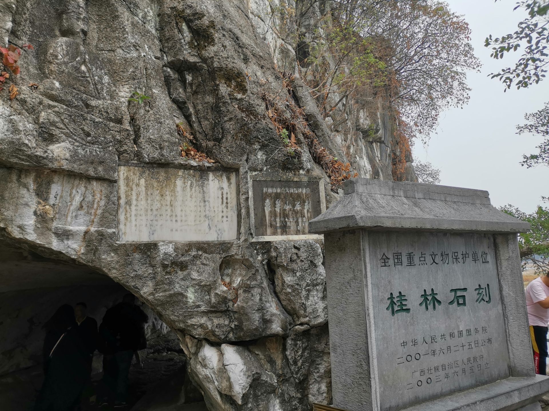 桂林阳朔旅游四天自由行,桂林阳朔旅游攻略3天自由行