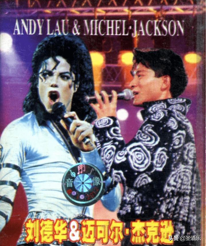 刘德华火起来靠的是电影还是唱歌,刘德华为什么能火那么多年