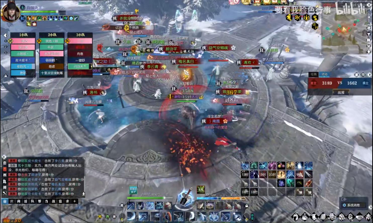 逆水寒女玩家应该选哪个,逆水寒真的不适合穷人玩吗