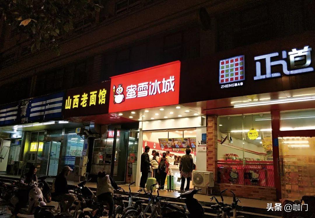 现在做蜜雪冰城赚钱吗,为什么蜜雪冰城这么赚钱