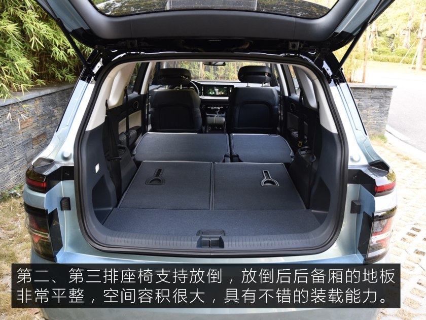 新款宝骏最新谍照,新宝骏新款谍照