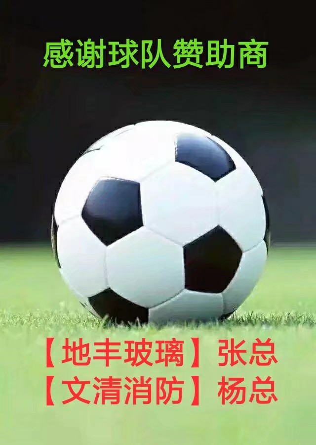 不负韶华我们都是追梦人公益广告,不负韶华我们都是追梦人完整版