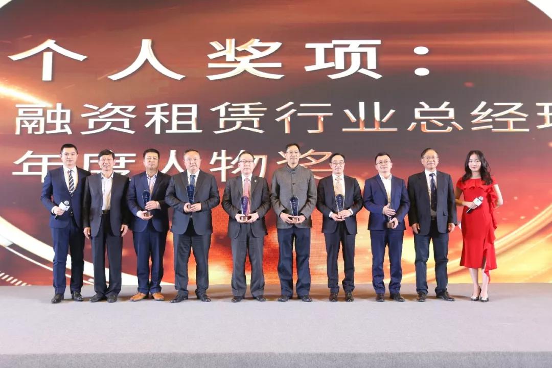 金融领域金鼎奖是什么奖,融资租赁金鼎奖完整视频