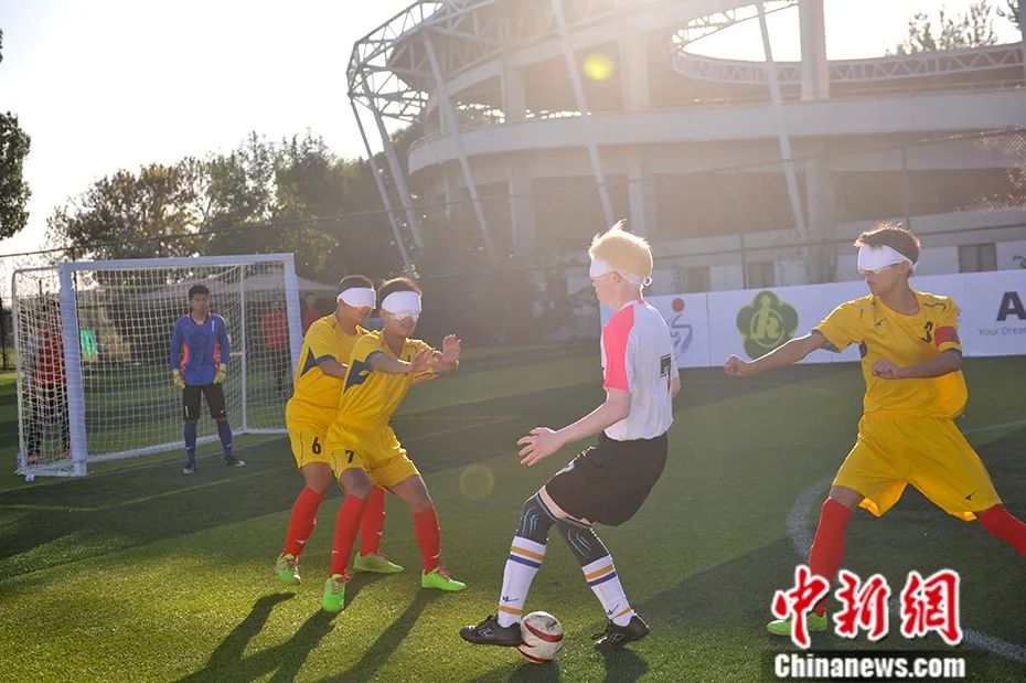 中国盲人足球队带给我们的启示,在漆黑世界里