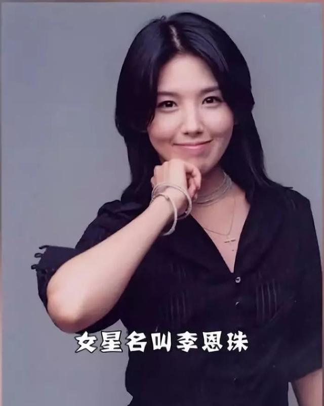 韩国娱乐圈*规则潜**曝光：被富豪玩弄，被迫演情色片，25岁自杀身亡